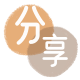 南宁信用卡商家平台☀️诚信信用卡24小时在线接单 - 桂林信用卡